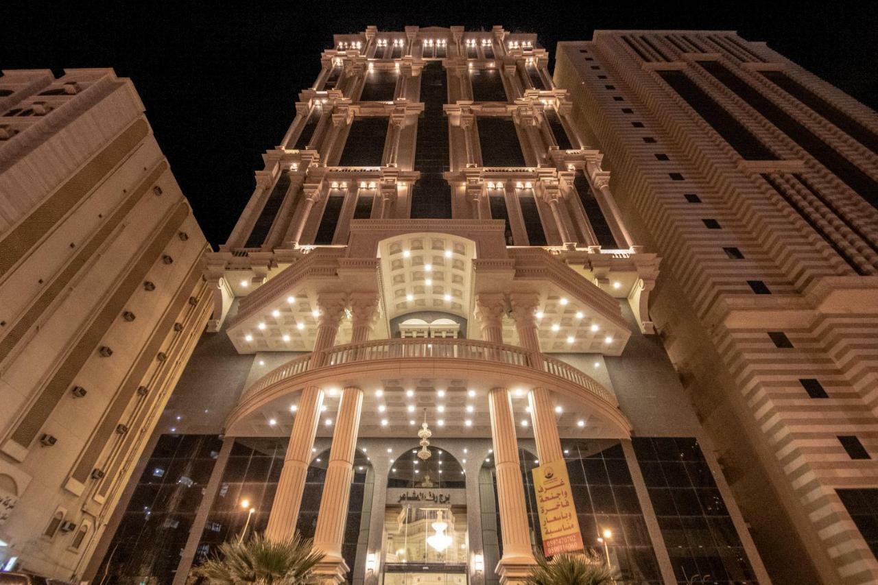 Ewg Rahaf Al Mashaer Hotel Mecca Luaran gambar